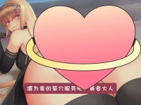【翻译音声】RJ397325 魔法使いのわからせおなら責め！