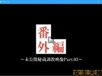 日本方便椅重口系，五美眉调教黄金犬，已离线百度转存看吧