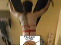 奶糖s 打屁屁